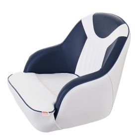 Captain Bucket Seat, Pontoon Boat Seat with Thickened Sponge Padding, Boat Captain Chair for Fishing Boat, Sightseeing Boat, Speedboat, Canoe, 1-